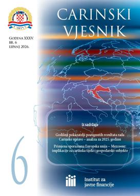 Carinski vjesnik
