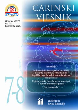 Carinski vjesnik