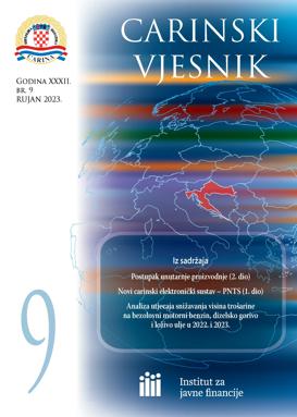 Carinski vjesnik